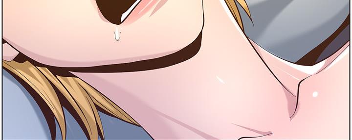 《继女妍希》第153话 第49页
