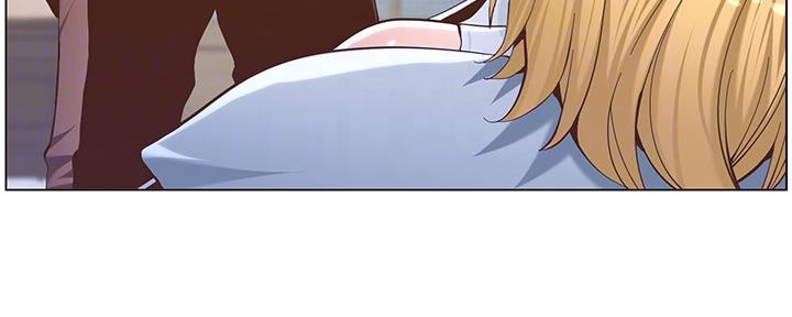 《继女妍希》第153话 第64页