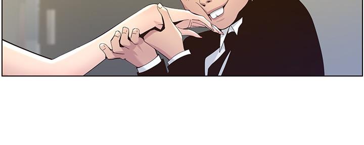 《继女妍希》第153话 第6页