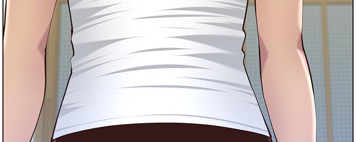 《继女妍希》第153话 第79页