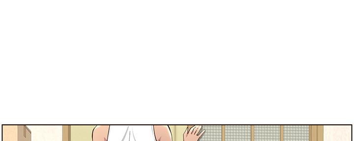 《继女妍希》第153话 第81页