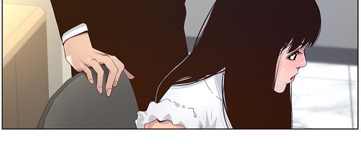 《继女妍希》第152话 第105页