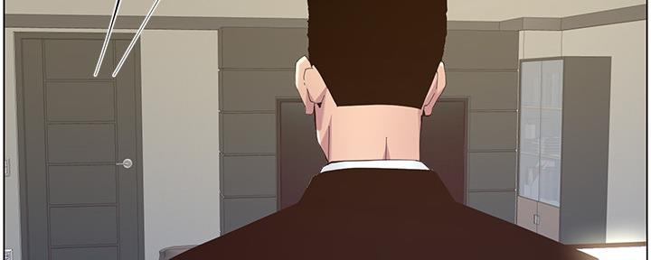 《继女妍希》第152话 第111页