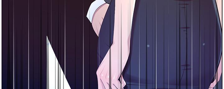 《继女妍希》第152话 第134页