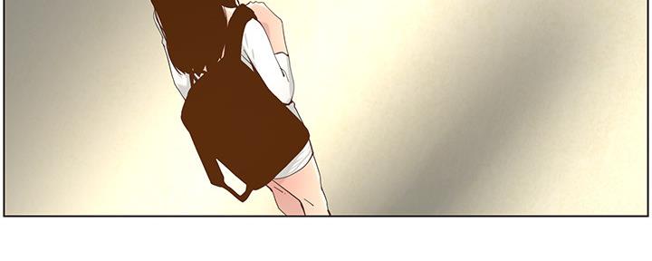 《继女妍希》第152话 第40页