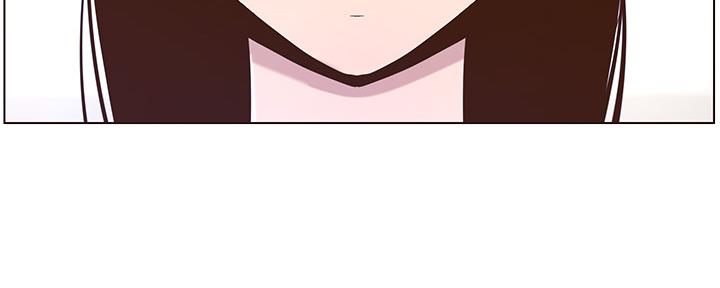 《继女妍希》第152话 第85页