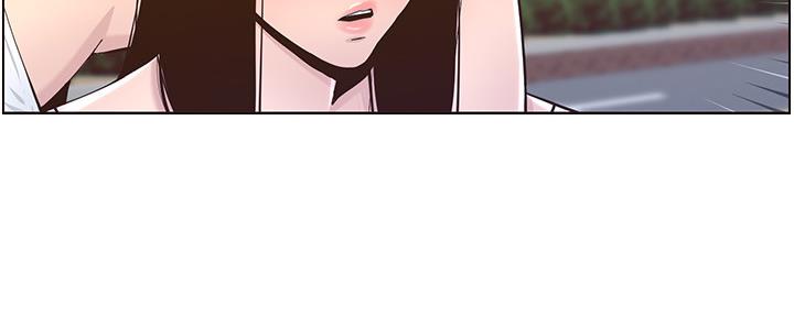 《继女妍希》第151话 第10页