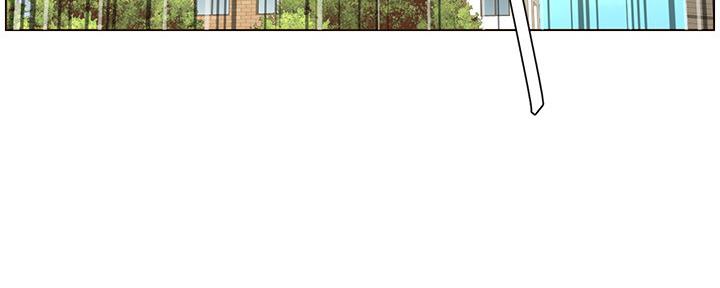 《继女妍希》第151话 第129页