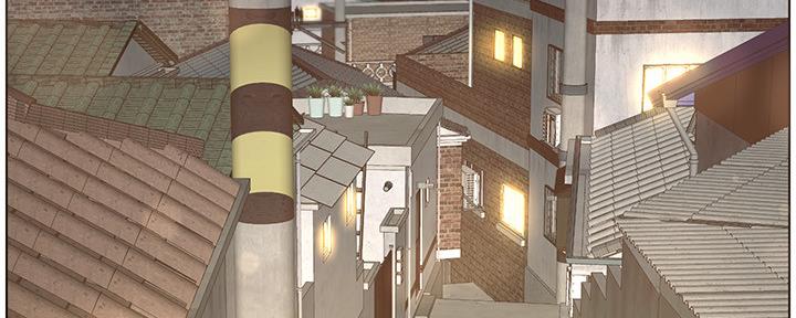 《继女妍希》第151话 第135页