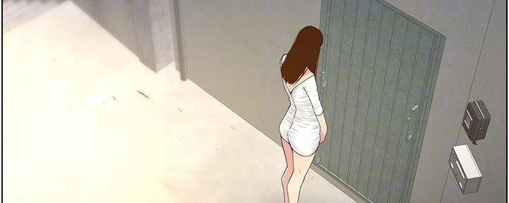 《继女妍希》第151话 第142页