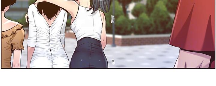 《继女妍希》第151话 第16页