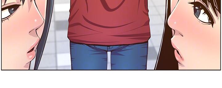 《继女妍希》第151话 第21页