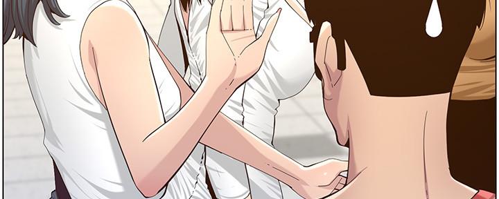 《继女妍希》第151话 第28页