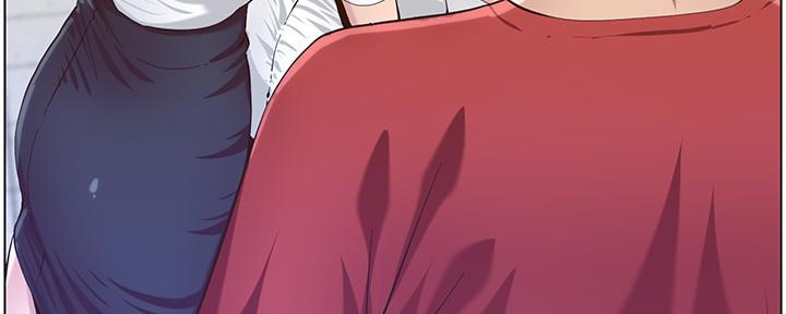 《继女妍希》第151话 第29页
