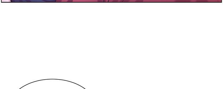 《继女妍希》第151话 第30页