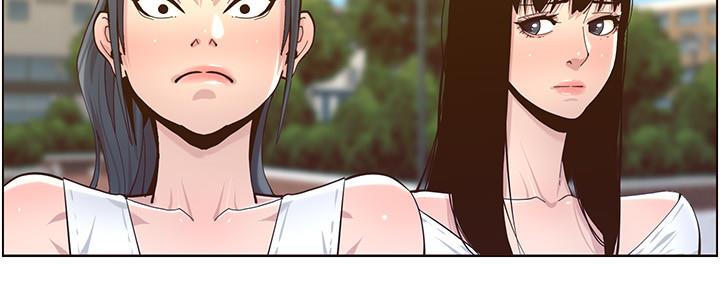 《继女妍希》第151话 第35页