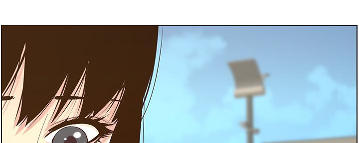 《继女妍希》第151话 第37页