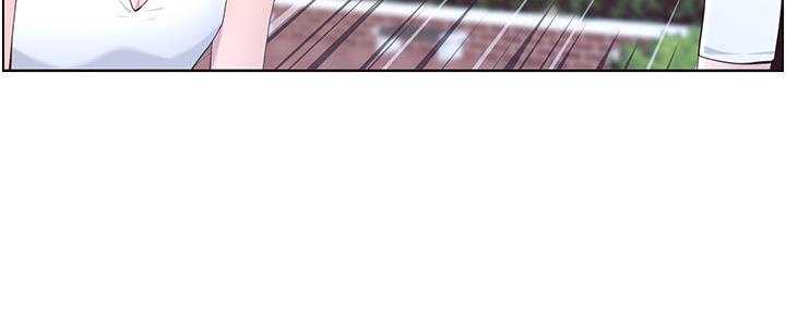 《继女妍希》第151话 第4页
