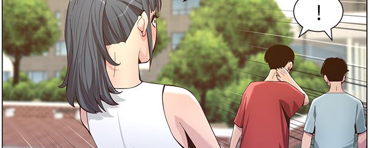 《继女妍希》第151话 第55页