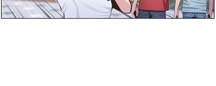 《继女妍希》第151话 第56页