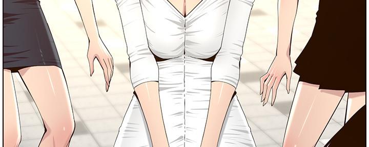 《继女妍希》第151话 第60页