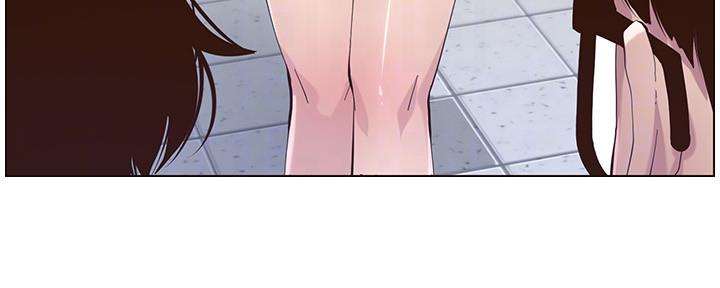 《继女妍希》第151话 第62页