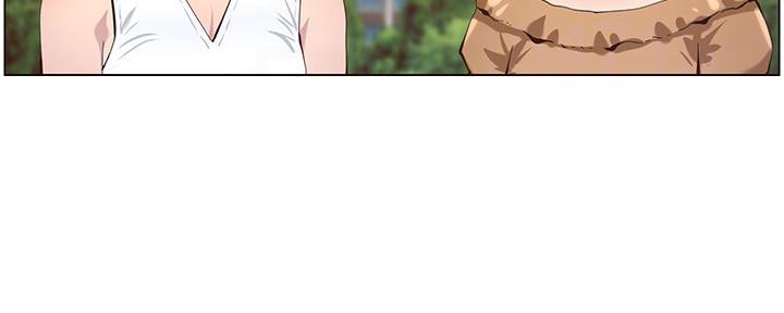 《继女妍希》第151话 第69页