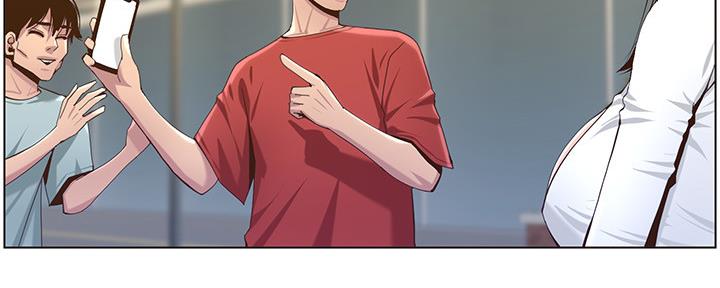 《继女妍希》第151话 第77页