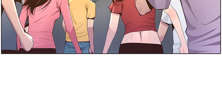 《继女妍希》第151话 第85页