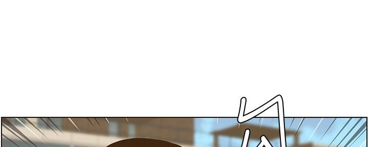 《继女妍希》第151话 第8页