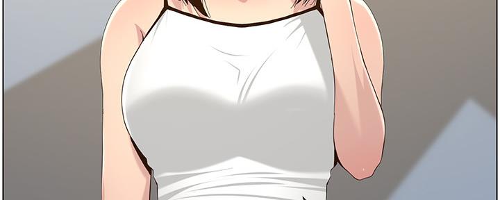 《继女妍希》第155话 第23页
