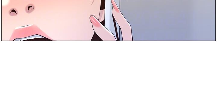 《继女妍希》第155话 第40页