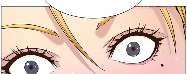 《继女妍希》第155话 第42页
