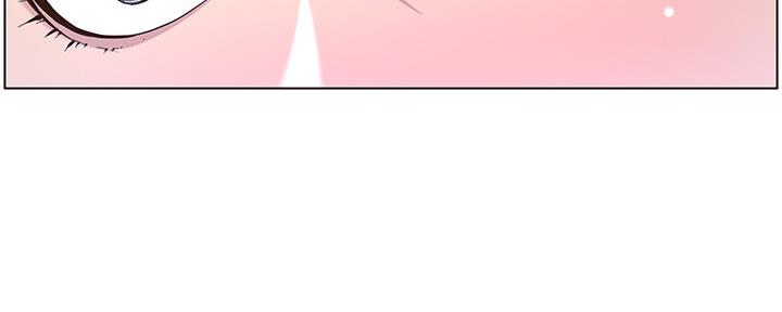 《继女妍希》第155话 第43页