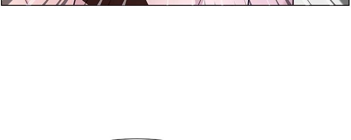 《继女妍希》第155话 第53页