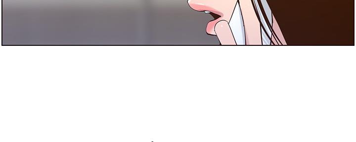 《继女妍希》第155话 第73页