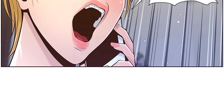 《继女妍希》第155话 第76页