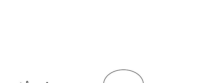 《继女妍希》第155话 第77页