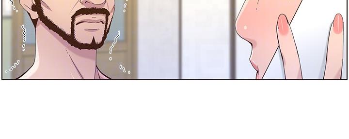 《继女妍希》第155话 第79页