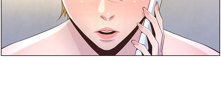 《继女妍希》第155话 第82页