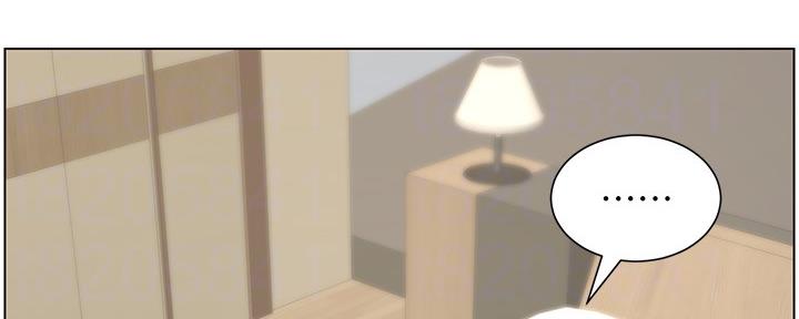 《继女妍希》第155话 第8页
