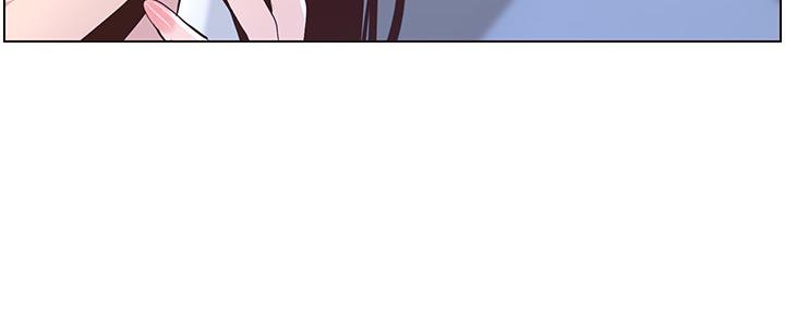 《继女妍希》第155话 第91页