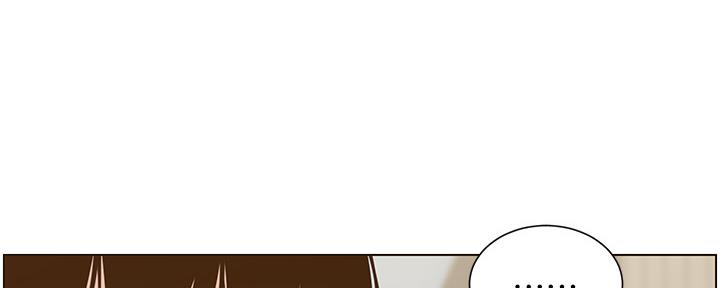 《继女妍希》第155话 第95页