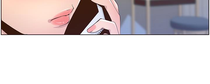 《继女妍希》第155话 第97页