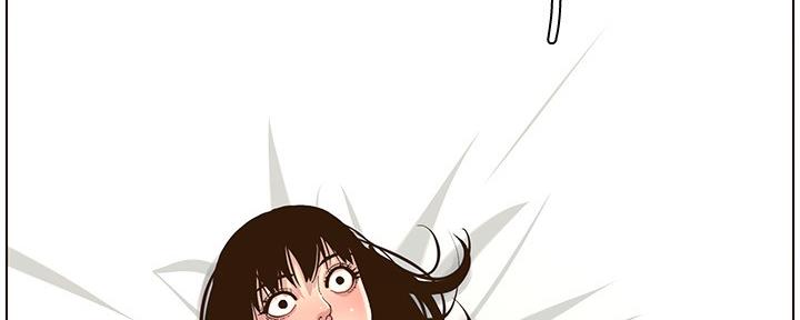 《继女妍希》第156话 第109页