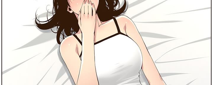 《继女妍希》第156话 第110页