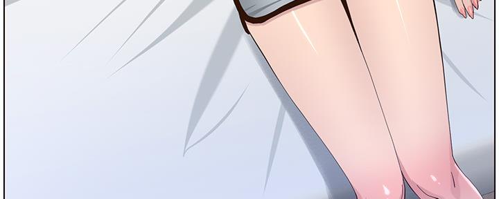 《继女妍希》第156话 第112页