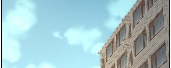 《继女妍希》第156话 第120页