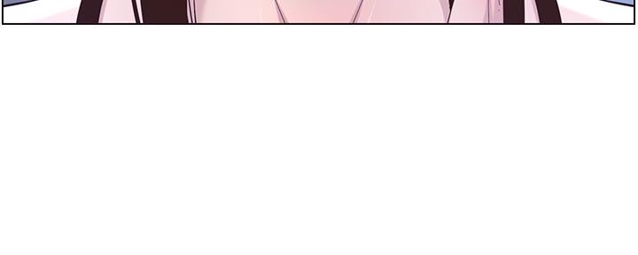 《继女妍希》第156话 第15页