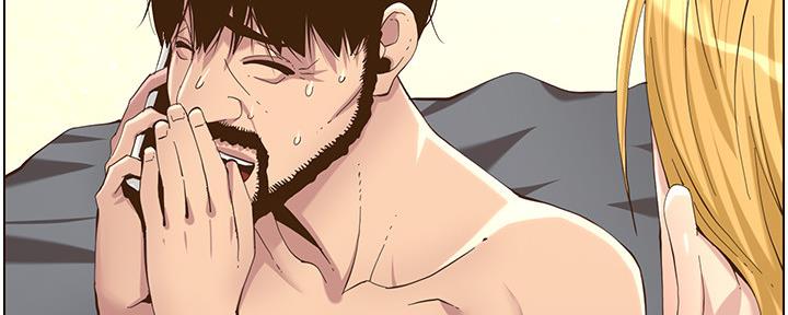 《继女妍希》第156话 第18页